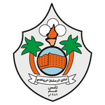 Al-Rustaq